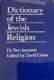 dictionary of the jewish religion