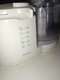מעבד מזון