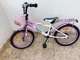 אופניים ורודות יפות לילדים