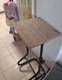סטנדר