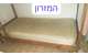מיטת נוער