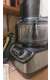 מעבד מזון סאוטר כולל החלקים דרוש תיקון