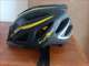 קסדת אופנים לנוער