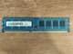 זכרון DDR3L DIMM