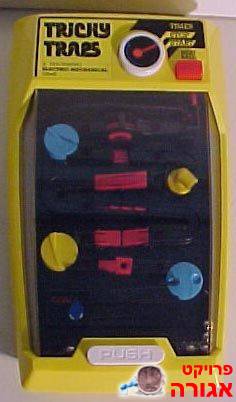 Tomy Tricky Traps