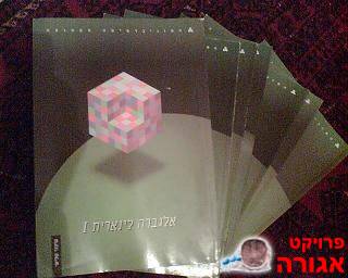 קורס