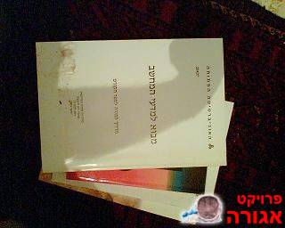 קורס