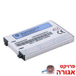 סוללה ל-MOTOROLA C350