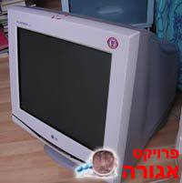 מסך CRT