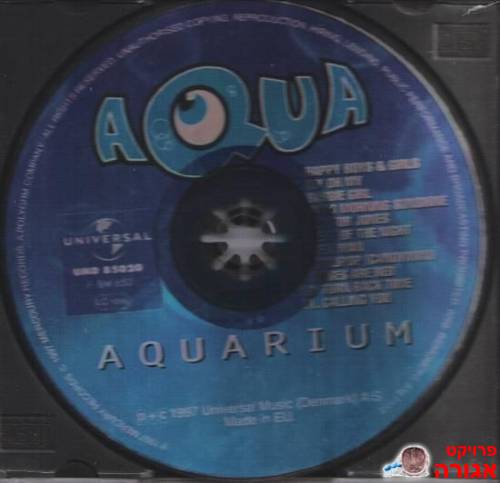 Aqua-Aquarium