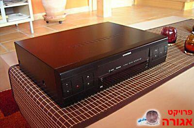 וידאו Grundig