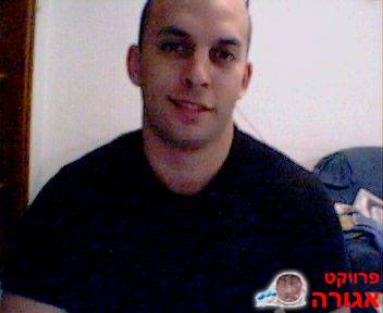 מחפש וידאו לבית שלי