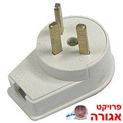 כבל מאריך עם 3-4 שקעים