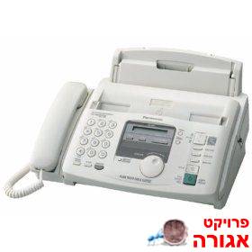 פקס פנסוניק