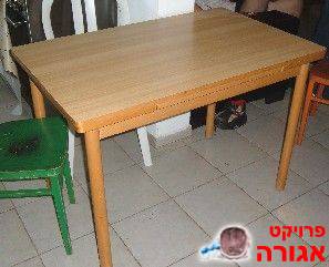 שולחן מטבח נפתח