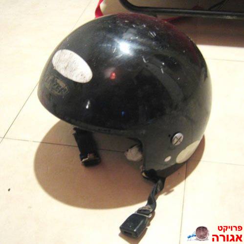 קסדה חצי