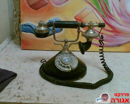 טלפון בעיצוב עתיק