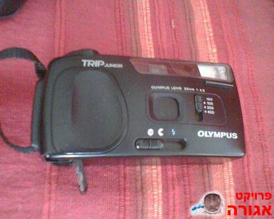 מצלמת Olympus Trip junior