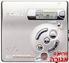 מיני דיסק
