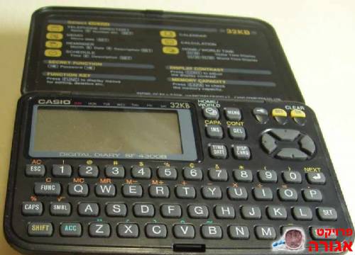 יומן אלקטרוני CASIO