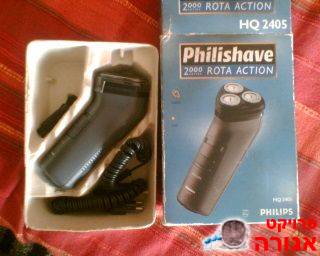Philishave HQ2405 מכונת גילוח