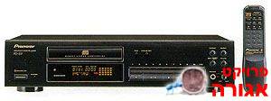 pioneer cd player
