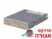 כונן דיסקטים