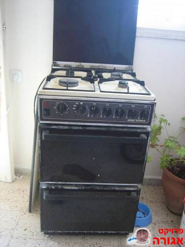 כיריים אלקטרה