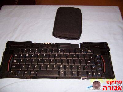 מקלדת לפאלם IIIc