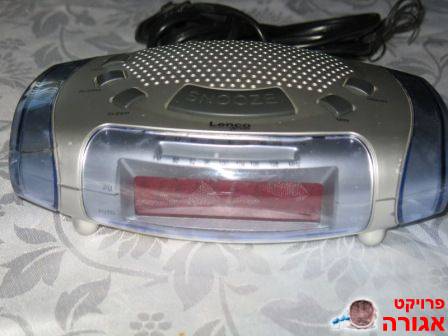 שעון רדיו