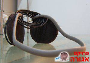 אוזניות