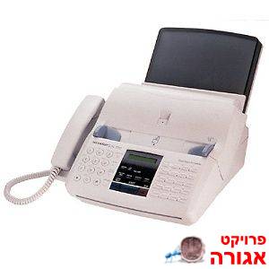 פקס+טלפון שארפ (זקוק לתיקון)