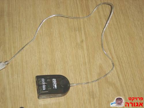 HUB USB לא ממש תקין
