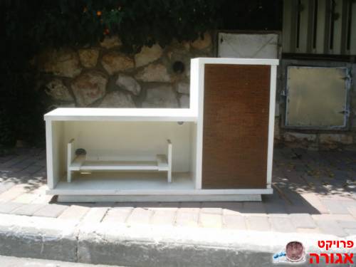 בסיס לטלויזיה