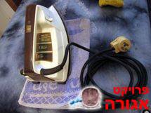 מגהץ
