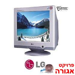מסך מחשב 17" CRT