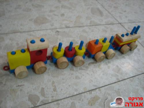 רכבת עץ