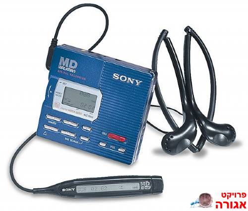 מינידיסק סוני