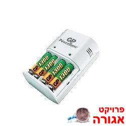מטען סוללות