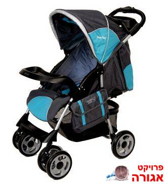 עגלת תינוק