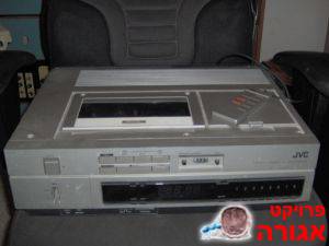 וידאו