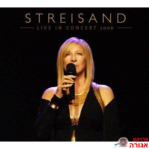 כל מדיה מוזיקלית של ברברה סטרייסנד