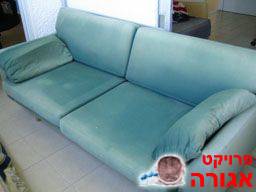 ספה