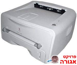 מדפסת XEROX Phaser 3130