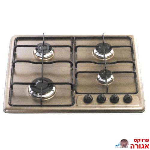 מחפשת כיריים