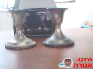 זוג פמוטים
