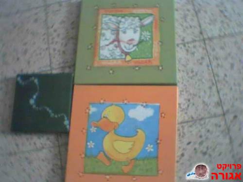 תמונות לחדר ילדים