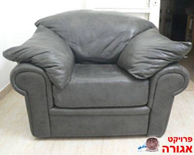 כורסא