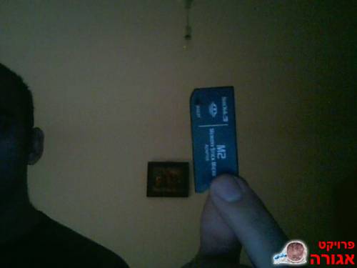 M2 TO SD CARD ADAPTER
