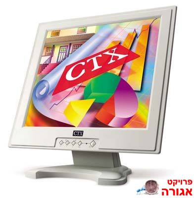 מסך LCD למחשב